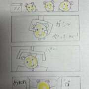 ヒメ日記 2025/02/21 13:09 投稿 ここあ【池下店から特別出勤‼】 THE ESUTE HOUSE 柴田