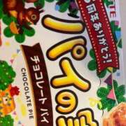 ヒメ日記 2025/02/25 11:59 投稿 ここあ【池下店から特別出勤‼】 THE ESUTE HOUSE 柴田