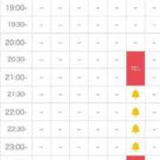 ヒメ日記 2025/03/07 13:31 投稿 ここあ【池下店から特別出勤‼】 THE ESUTE HOUSE 柴田