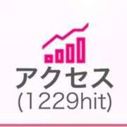 ヒメ日記 2025/03/08 07:02 投稿 ここあ【池下店から特別出勤‼】 THE ESUTE HOUSE 柴田