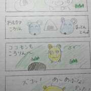 ヒメ日記 2025/03/18 13:19 投稿 ここあ【池下店から特別出勤‼】 THE ESUTE HOUSE 柴田