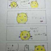 ヒメ日記 2025/04/01 13:39 投稿 ここあ【池下店から特別出勤‼】 THE ESUTE HOUSE 柴田