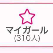 ヒメ日記 2025/04/21 12:21 投稿 ここあ【池下店から特別出勤‼】 THE ESUTE HOUSE 柴田