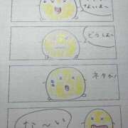 ヒメ日記 2025/04/22 11:34 投稿 ここあ【池下店から特別出勤‼】 THE ESUTE HOUSE 柴田