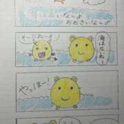 ヒメ日記 2025/04/26 13:01 投稿 ここあ【池下店から特別出勤‼】 THE ESUTE HOUSE 柴田