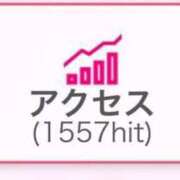 ヒメ日記 2025/05/12 20:50 投稿 ここあ【池下店から特別出勤‼】 THE ESUTE HOUSE 柴田