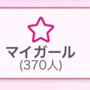 ヒメ日記 2025/06/16 12:10 投稿 ここあ【池下店から特別出勤‼】 THE ESUTE HOUSE 柴田