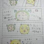 ヒメ日記 2025/06/18 12:42 投稿 ここあ【池下店から特別出勤‼】 THE ESUTE HOUSE 柴田