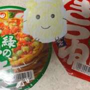 ヒメ日記 2025/06/26 13:45 投稿 ここあ【池下店から特別出勤‼】 THE ESUTE HOUSE 柴田