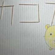 ヒメ日記 2025/06/30 12:08 投稿 ここあ【池下店から特別出勤‼】 THE ESUTE HOUSE 柴田