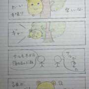 ヒメ日記 2025/07/02 11:50 投稿 ここあ【池下店から特別出勤‼】 THE ESUTE HOUSE 柴田