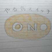 ヒメ日記 2025/07/04 04:50 投稿 ここあ【池下店から特別出勤‼】 THE ESUTE HOUSE 柴田