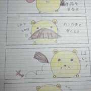 ヒメ日記 2025/07/31 12:48 投稿 ここあ【池下店から特別出勤‼】 THE ESUTE HOUSE 柴田