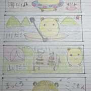 ヒメ日記 2025/08/02 12:07 投稿 ここあ【池下店から特別出勤‼】 THE ESUTE HOUSE 柴田