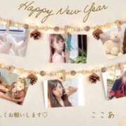 ヒメ日記 2026/01/01 07:26 投稿 ここあ【池下店から特別出勤‼】 THE ESUTE HOUSE 柴田