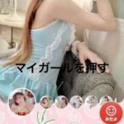 ヒメ日記 2026/01/06 12:46 投稿 ここあ【池下店から特別出勤‼】 THE ESUTE HOUSE 柴田