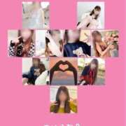 ヒメ日記 2026/01/30 12:46 投稿 ここあ【池下店から特別出勤‼】 THE ESUTE HOUSE 柴田