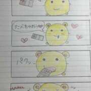 ヒメ日記 2026/04/06 12:47 投稿 ここあ【池下店から特別出勤‼】 THE ESUTE HOUSE 柴田