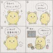ヒメ日記 2026/04/24 12:43 投稿 ここあ【池下店から特別出勤‼】 THE ESUTE HOUSE 柴田