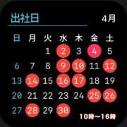 ヒメ日記 2025/03/26 12:01 投稿 椎名 いろは プルプルオフィスディーバ