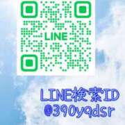 ヒメ日記 2025/04/02 11:45 投稿 椎名 いろは プルプルオフィスディーバ