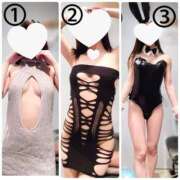 ヒメ日記 2025/04/11 12:01 投稿 椎名 いろは プルプルオフィスディーバ