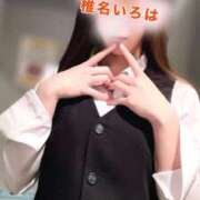 ヒメ日記 2025/04/15 10:33 投稿 椎名 いろは プルプルオフィスディーバ