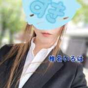 ヒメ日記 2025/05/20 08:54 投稿 椎名 いろは プルプルオフィスディーバ