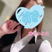 ヒメ日記 2025/05/23 12:05 投稿 椎名 いろは プルプルオフィスディーバ