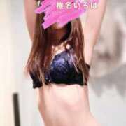 ヒメ日記 2025/05/25 09:43 投稿 椎名 いろは プルプルオフィスディーバ