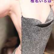 ヒメ日記 2025/06/07 10:44 投稿 椎名 いろは プルプルオフィスディーバ