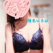 ヒメ日記 2025/06/12 18:23 投稿 椎名 いろは プルプルオフィスディーバ