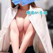 ヒメ日記 2025/06/20 09:23 投稿 椎名 いろは プルプルオフィスディーバ