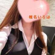 ヒメ日記 2025/06/30 12:22 投稿 椎名 いろは プルプルオフィスディーバ