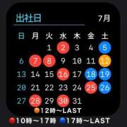 ヒメ日記 2025/06/30 23:09 投稿 椎名 いろは プルプルオフィスディーバ