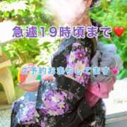 ヒメ日記 2025/08/27 16:01 投稿 椎名 いろは プルプルオフィスディーバ