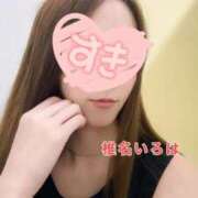 ヒメ日記 2025/09/17 12:00 投稿 椎名 いろは プルプルオフィスディーバ