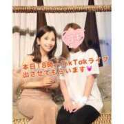 ヒメ日記 2025/10/17 12:03 投稿 椎名 いろは プルプルオフィスディーバ