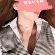 ヒメ日記 2025/11/22 16:01 投稿 椎名 いろは プルプルオフィスディーバ