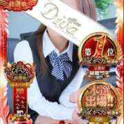 ヒメ日記 2025/11/24 18:03 投稿 椎名 いろは プルプルオフィスディーバ