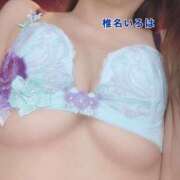 椎名 いろは いってきます🥰 プルプルオフィスディーバ