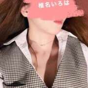 ヒメ日記 2026/02/16 08:32 投稿 椎名 いろは プルプルオフィスディーバ