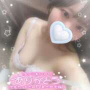 ヒメ日記 2025/02/20 15:12 投稿 なごみ OKINI立川