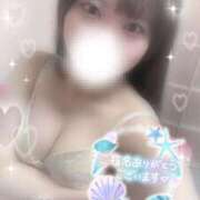 ヒメ日記 2025/02/28 17:26 投稿 なごみ OKINI立川