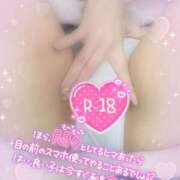 ヒメ日記 2025/02/28 20:02 投稿 なごみ OKINI立川