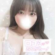 ヒメ日記 2025/03/02 21:11 投稿 なごみ OKINI立川