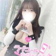 ヒメ日記 2025/03/23 07:12 投稿 なごみ OKINI立川