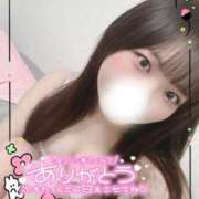 ヒメ日記 2025/03/24 15:12 投稿 なごみ OKINI立川