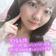 ヒメ日記 2025/03/27 19:23 投稿 なごみ OKINI立川