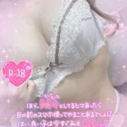 ヒメ日記 2025/03/28 21:12 投稿 なごみ OKINI立川